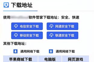 ?湖人落选秀霍奇在发展联盟20投13中&7记三分爆砍新高35分